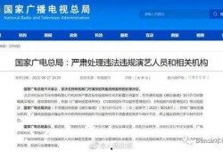 娱乐吃瓜小程序入口在哪