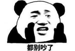 吃瓜群众表情包 微信,微信里的欢乐源泉