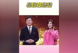 娱乐评论大赏舞台吃瓜