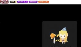 娱乐主播直播间吃瓜视频,娱乐主播带你揭秘娱乐圈幕后故事