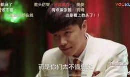 娱乐圈吃瓜张翰是谁啊,揭秘张翰的吃瓜之路