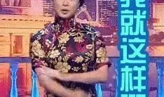 有没有娱乐圈的吃瓜群众,娱乐圈吃瓜群众众生相