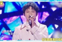 吃瓜娱乐爆料刘宇宁视频,吃瓜娱乐带你揭秘幕后真相