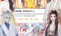 穿书全娱乐吃瓜的小说,全娱乐吃瓜日常