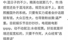 娱乐圈吃瓜视屏在哪看啊,揭秘热门动态，一键掌握最新资讯