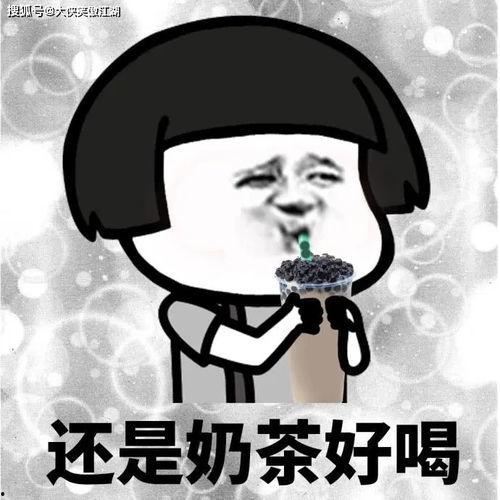 吃瓜怎么幽默回复,幽默回复大盘点