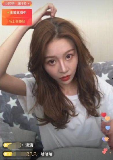 抖音小裁判吃瓜娱乐版视频,揭秘网红幕后故事