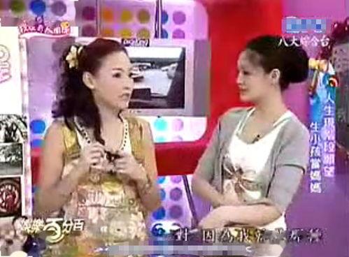 娱乐圈吃瓜群众原创女主