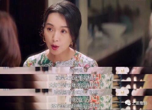 娱乐吃瓜配音演员是谁啊,是谁为热门话题增添趣味色彩？