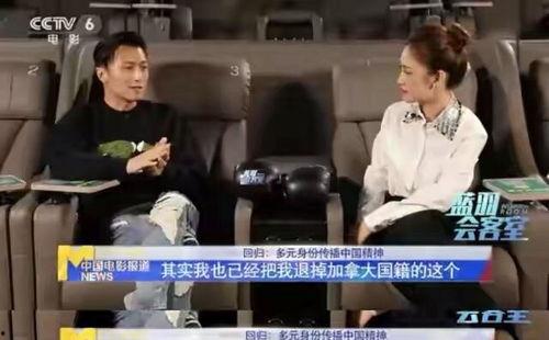 娱乐圈的那些事儿八卦吃瓜,揭秘明星背后的八卦与真相